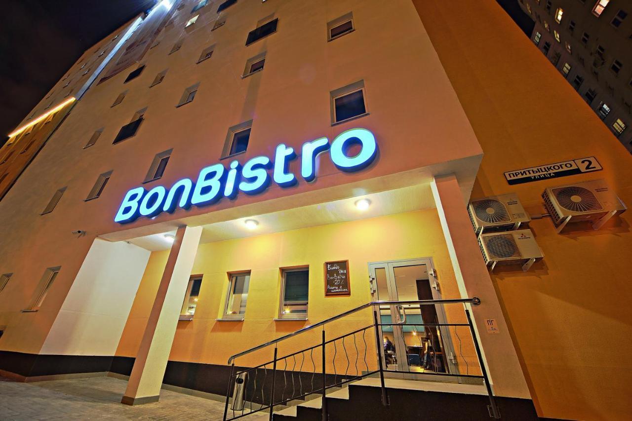 Bonhotel Mińsk Zewnętrze zdjęcie